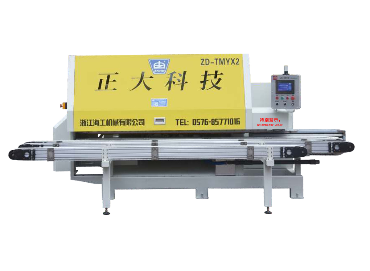 http://m.91douhuaav.com/images/product/105_1717116009337222.jpg